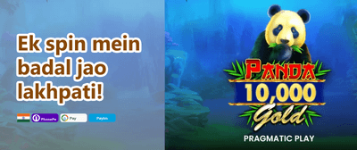 VIP Weekly Cashback Rebate promotion banner
